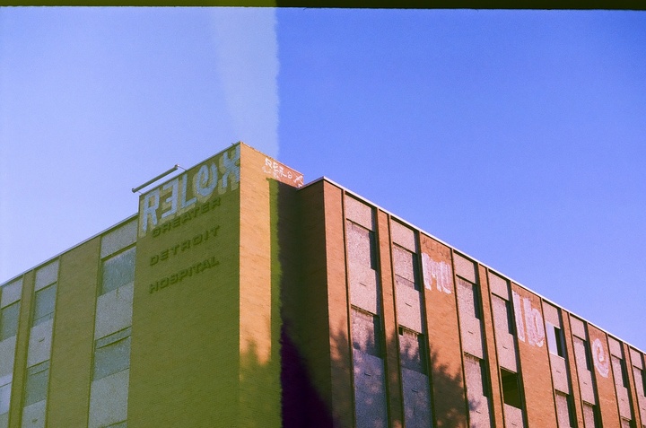  Loose Frames — photo 62 