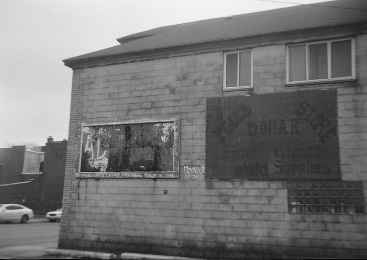  Loose Frames — photo 79 